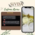 ⁦زبدة الليمون⁩ - الصورة ⁦6⁩