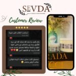 ⁦زبدة جوز الهند⁩ - الصورة ⁦2⁩