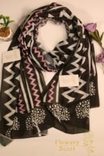 ⁦طرحة مشجرة⁩ - الصورة ⁦2⁩