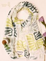 ⁦طرحة مشجرة⁩ - الصورة ⁦2⁩