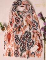 ⁦طرحة مشجرة⁩ - الصورة ⁦2⁩