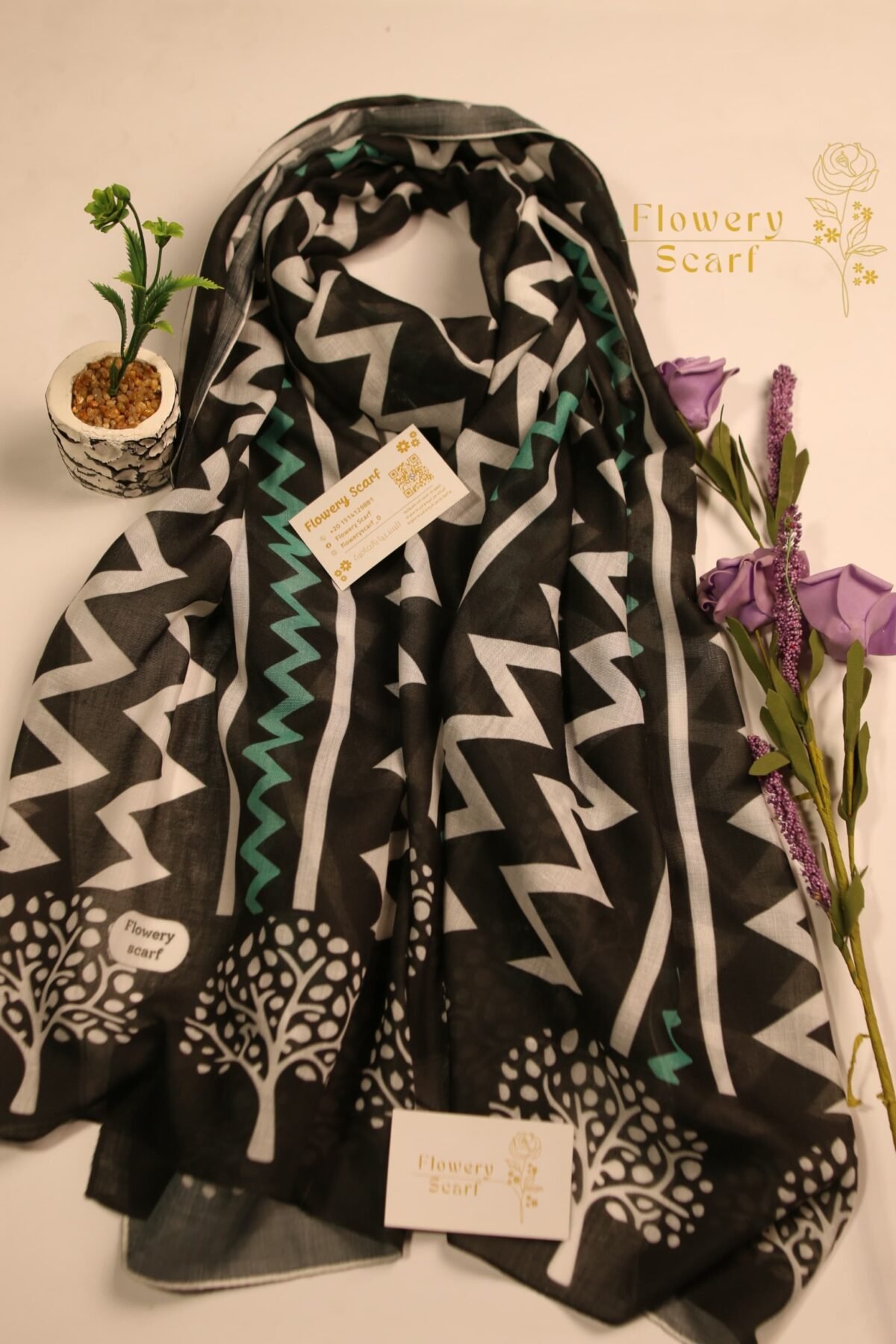 ⁦طرحة مشجرة⁩ - الصورة ⁦2⁩