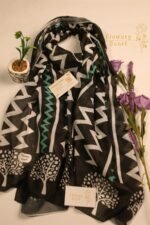 ⁦طرحة مشجرة⁩ - الصورة ⁦2⁩