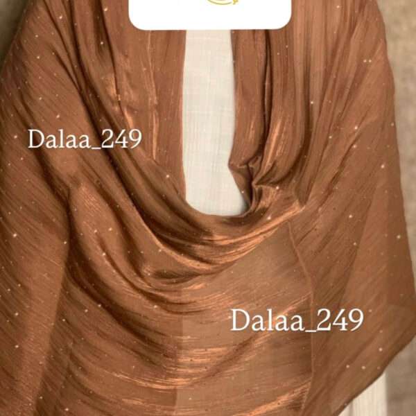 طرحه كريستال حرير - لون بني