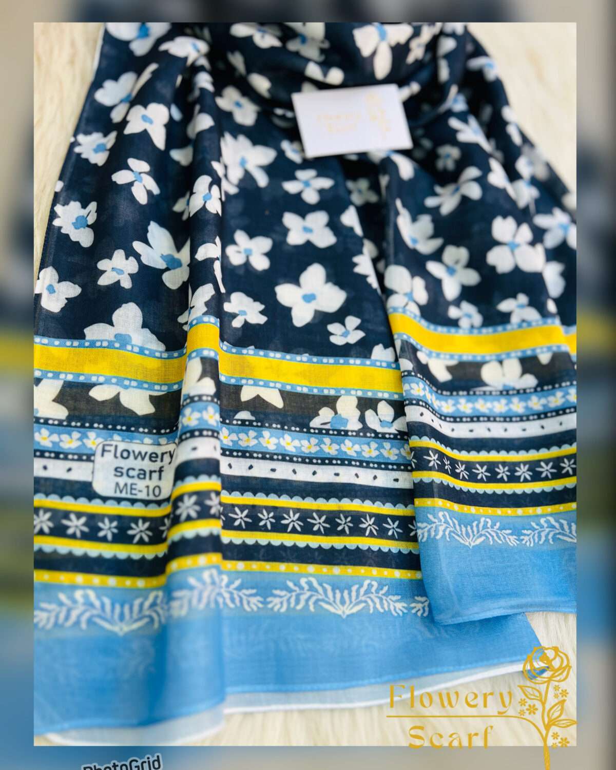 ⁦طرحة مشجرة⁩ - الصورة ⁦3⁩